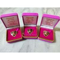 ราคา ล็อกเก็ตหัวใจเนื้อกะไหล่ทอง วัดเจดีย์ของแท้100 (9654335823)