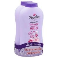 ราคา แพคคู่ Twelve Plus Extra KAKAO ทเวลฟ์พลัส แป้งหอมเย็น สูตรเอ็กซ์ตร้า คูล กลิ่น คูลลิ่ง พิงค์ สีชมพู 270g (10530588558)