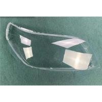 ราคา Chevrolet AVEO 2009 2013 Headlamp Headlight Head lamp Front Light Head Light Lampu Depan Headlamp cover ไฟหน้า เลนส์ไฟหน้า ไฟหน้าสําหรับ ไฟท้าย (20740822666)