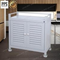 ราคา Asia ตู้กับข้าวPVC ตู้เก็บของ ทำจากPVC แบบ 2 ชั้น รุ่น C4 สามารถโดนน้ำได้ made in Thailand (390204073)