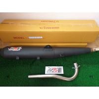 ราคา ท่อpo1 ดำ wave110i New ผ่าดัง ท่อผ่าpo1 ท่อโพเดียมวัน อะไหล่แต่งรถ อะไหล่มอเตอร์ไซค์ ท่อผ่าเวฟ110i มอเตอร์ไซค์ ท่อสร้าง (1376074970)