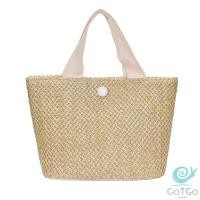 ราคา GotGo กระเป๋าถือ กระเป๋าสานสไตล์สาวญี่ปุ่น เเฟชั่น กระเป๋าถือสตรีฟาง handbag มีสินค้าพร้อมส่ง (19766087503)