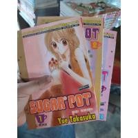 ราคา หนังสือการ์ตูนบงกช สำนักพิมพ์บงกช 2 4เล่มจบ สภาพบ้าน แยกเรื่อง (19633495449)