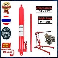 ราคา L K ขายดี แม่แรงไฮโดรลิค แม่แรงยาว แม่แรงยกเครื่อง แม่แรงไฮดรอลิคส์ สำหรับ เครนยก 5ตัน 8 ตัน 12 ตัน แม่แรง แท่นยกเครื่อง เครนยกเครื่อง (17894841495)