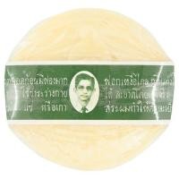 ราคา สบู่หมอแว่น สมุนไพรกลั่นรอว์ร่า 170 กรัม (19635403128)