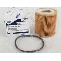 ราคา กรองน้ำมันเครื่อง มาสด้า BT 50 Pro ปี 2012 หรือ ฟอร์ด เรนเจอร์ ปี 2012 4 8 ฺฺฺฺBB3Q6744BA สินค้าดี ราคาถูก (10520341193)