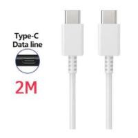 ราคา ส่งจากไทย สายชาร์จของแท้ เลือกเป็นชุดชาร์จ สายชาร์จ หัวชาร์จได้ Samsung 45W ชาร์จซัมซุง หัวชาร์จ สายชาร์จ PD Type c to Type c ชาร์จเร็ว Super Fast Charger (20003034103)