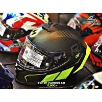 ราคา หมวกกันน็อค Scorpion EXO R1 Air Carbon AIR (12258913392)