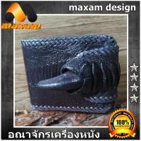 ราคา งานเด่นๆ ของเท่ๆ หนังแท้ต้องที่ร้าน Thai Complex กระเป๋าแฟชั่นเท่ห์ๆ กรงเล็บนกกระจอกเทศ เป็นส่วนแข้งของนกกระจอกเทศทั้งใบ สีดำ (9421215601)