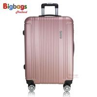 ราคา BigBagsThailand กระเป๋าเดินทาง กระเป๋าล้อลาก 20 นิ้ว 24 นิ้ว 28 นิ้ว ระบบรหัสล๊อค TSA 8 ล้อ หมุนรอบ 360 ABS PC แบรนด์ Romar Polo รุ่น RI15 (21177977964)