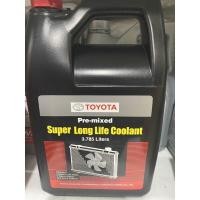ราคา น้ำยาหม้อน้ำToyota กระป๋องใหญ่แท้ อะไหล่แท้toyota ขนาด 3 75ลิตร (15789414668)
