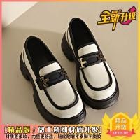 ราคา รองเท้าหนังสไตล์วินเทจสไตล์อังกฤษสำหรับผู้หญิงรองเท้าแพลทฟอร์มพื้นหนาโลฟเฟอร์แบบใหม่ฤดูใบไม้ร่วงปี2023รองเท้าชั้นเดียว JK สไตล์ญี่ปุ่นใส่ทำงาน (20708226454)