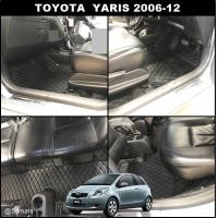 ราคา พรมปูพื้นรถยนต์ 6D TOYOTA YARIS 2006 12 พรม6D QJ VIP หนาพิเศษ สีดำ เต็มคัน 3ชิ้น (7729266483)