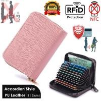 ราคา กระเป๋าสตางค์ใส่บัตรธุรกิจสำหรับผู้หญิง ผู้ชายธนาคาร รหัส กระเป๋าใส่บัตรเครดิต11บิตกระเป๋าเงินใส่บัตรหนัง PU ปกป้องกระเป๋าใส่เหรียญ (18037527084)