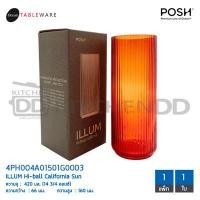 ราคา โปรดอ่าน Posh Illum แก้วร็อก แก้วทรงสูง เหยือก มี 3 สี โปรดเลือกแบบ สี หรือ ชุดแก้วร็อกกับเหยือก ชุดเหยือกกับแปรง (14535286413)