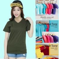 ราคา Sunita เสื้อยืดสีพื้น คอวี แขนสั้น สีเขียวขี้ม้า ทรงตรง ใส่ได้ทั้งหญิง ชาย คอทตอน 100 (10720761470)