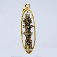 ราคา มาใหม่ ขายดี ตรงปก ส่งไว เชิญบูชา พระขรรค์ท้าวเวสสุวรรณ รุ่นกันภัย ให้ลาภ สีทองโบราณ เลี่ยมกรอบทอง By SINNATDAKIT (10200520191)