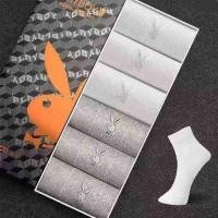 ราคา JAD150 Playboy ถุงเท้าผ้าฝ้ายผู้ชายถุงเท้ายาวปานกลางถุงเท้าผู้ชายหนาระงับกลิ่นถุงเท้าผ้าฝ้ายถุงเท้าผู้ชายฤดูใบไม้ร่วงและฤดูหนาว (10006835542)