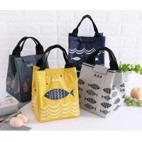 ราคา กระเป๋าเก็บอุณหภูมิ เก็บความร้อนความเย็น ลายปลา (6467246986)
