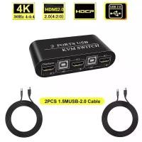 ราคา HDMI USB KVM Switch Splitter 2พอร์ต HDTV USB สำหรับได้แชร์คีย์บอร์ดและเมาส์ Adaptive HDCP เครื่องพิมพ์ (16974459890)