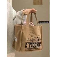 ราคา พร้อมส่ง กระเป๋าผ้าสนูปปี้ ทรงสวย กระเป๋าถือ (18463188103)