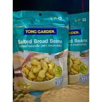 ราคา ถั่ว ปากอ้า อบเกลือ ทองการ์เด้น J Salt Broad Beans Halal 180g Expire 2024 (20913059080)