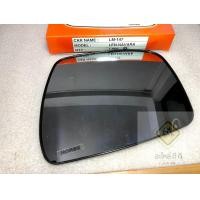 ราคา เลนส์กระจกมองข้าง นิสสัน นาวารา เนื้อกระจกมองข้าง Nissan Navara เลือกข้าง คู่ ได้ ยี่ห้อ Horse LM 147 ดีที่สุดในท้องตลาด กระจกมองข้าง เลนส์กระจก (17674381097)