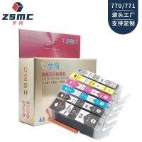 ราคา เครื่องพิมพ์เหมาะสำหรับ Canon TS8070 TS6070 TS5070 MG7770 CLI 771 PGI 770ตลับหมึก (19742933397)
