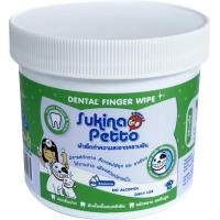 ราคา Sukina Petto สุกินะ เพ็ทโตะ ผ้าทำความสะอาดรอบดวงตาหูคราบฟันสำหรับสัตว์เลี้ยง แบบกระปุก (16061586062)