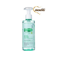 ราคา Smooth e acne clear makeup cleansing water สมูทอี แอคเน่ เคลียร์ เมคอัพ คลีนซิ่ง วอเทอร์ 200มล (15686718398)