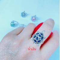 ราคา แหวนเงินเต่านำโชค สุขภาพแข็งแรงอายุยืนยาว (15977160547)