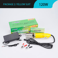ราคา เครื่องชั่งไฟฟ้ากำจัดที่ขอดเกล็ดปลาไฟฟ้า120W สิ่งประดิษฐ์ทำความสะอาดง่ายเกล็ดปลาเครื่องปอกปลา (17289472133)