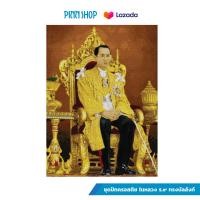 ราคา Pinn ชุดปักครอสติช ในหลวง ร 9 ทรงบัลลังก์ CR9 05 (12754553943)