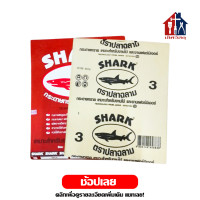 ราคา ฉลาม กระดาษทราย กระดาษทรายขัดไม้ 60แผ่น ขัดไม้ ขัดกระดาษทราย มีทุกเบอร์ กระดาษทราย toa TOA SHARK (8865449884)