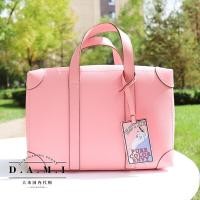 ราคา bag Estee Lauder นับสินค้ากระเป๋าเครื่องสำอางกระเป๋าเป้สะพายหลังกระเป๋าเป้สะพายหลังกระเป๋าเมคอัพกล่องใส่ของ (12296085831)