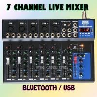 ราคา มิกเซอร์ รุ่น MKC F 07BT มิกซ์เซอร์ 7 แชลแนล DJ สตูดิโอ KARAOKE Live สด Gaming ควบคุมซาวด์ Sound Mixer 7 Channel รองรับบลูทูธ USB MP3 รุ่นใหม่ล่าสุด หน้าจอดิจิตอล (586142812)