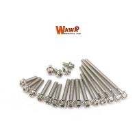 ราคา น็อตแคร้งเครื่อง เวฟ100 เวฟ110 wave100 wave110 หัวเฟือง ซ้าย ขวา อุปกรณ์แต่งรถ (3357299000)