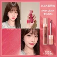 ราคา 3ce ลิปกลอสเคลือบผิวแบบละอองน้ำ bakebeige ลิปสติกกำมะหยี่โรสโกลด์เย็นสำหรับ Laydown Sepia ลิปกลอสเคลือบผิวเงาสำหรับผู้หญิง (19901108223)
