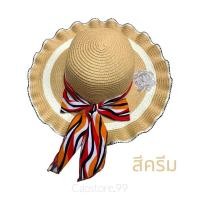 ราคา หมวกปีกกว้างแต่งโบว์ ติดดอกไม้ ใส่กันแดดกันลม (18795390593)