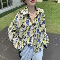 ราคา KOKO พร้อมส่ง เสื้อแขนยาวผู้หญิง ฮาวาย แฟชั่นลายดอกไม้สไตล์เกาหลีสุดชิค หลวม วันหยุดที่ชายหาด ดีมาก W257 (19806985054)