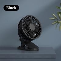 ราคา พัดลมแบบคลิปหนีบ อัพเกรดใบพัดลม4ใบ ปรับลมแรงได้3ระดับ พัดลมชาร์จไฟแบบหนีบได้ พัดลมพกพาUSB พัดลมตั้งโต๊ะทำงาน พัดลมมือถือ (19158066384)