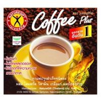 ราคา พร้อมจัดส่ง NATURE GIFT เนเจอร์กิฟ กาแฟร้อน 13 5ก x10 10 ซอง สินค้าใหม่ สด พร้อมจัดส่ง มีเก็บเงินปลายทาง (14261936599)