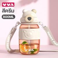 ราคา VVA กระติกน้ำเด็กไปโรงเรียน Tritan พร้อมสายสะพาย ขวดน้ำเด็กพกพา แบบหลอดดูด 800ml water bottle for school kids BPA free (21120060018)
