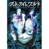 ราคา หนัง DVD ออก ใหม่ Good Night World 2023 กู้ด ไนท์ เวิลด์ 12 ตอน เสียง ไทย อังกฤษ ญี่ปุ่น ซับ ไทย อังกฤษ DVD ดีวีดี หนังใหม่ (20703697180)
