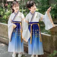 ราคา FORHERFORHIM Hanfu เด็กผู้ชายชุดตรุษจีนสไตล์จีนหนังสือโบราณชุดสำหรับเด็กสามตัวอักษรพระสูตรสาวกชุดเด็กประถม F015 (20669737294)