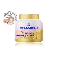 ราคา เอ อาร์ วิตามินอี กลูต้า มอยส์เจอร์ไรซิ่ง คอลลาเจน ครีม AR Vitamin E Gluta Vitamin E Sun Protect Q10 Plus 200 g มี 4 สูตร (17544250548)