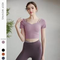 ราคา Hoppe Fumeng เสื้อยืดเสื้อบุนวมโยคะรัดรูปสีส้มแดงม่วงชมพูดำ (19520208703)