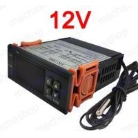 ราคา เครื่องควบคุมอุณหภูมิ ตัวควบคุมอุณหภูมิ 12V Universal Digital STC 1000 Temperature Controller Thermostat with Probe (3113502072)