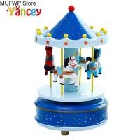 ราคา MUFWP Store โรแมนติกม้าหมุนเพลงกล่องของเล่นศิลปะไม้ม้าหมุนแบบมีเพลงกล่องเรืองแสงโดมม้าหมุนแบบมีเพลงกล่องดนตรีของขวัญตกแต่งเพลงกล่องของเล่นเด็ก (17324362394)