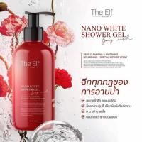 ราคา The Elf Nano White Shower Gel ดิ เอลฟ์ ครีมอาบน้ำ The Elf Nano White Shower Gel (16948143254)
